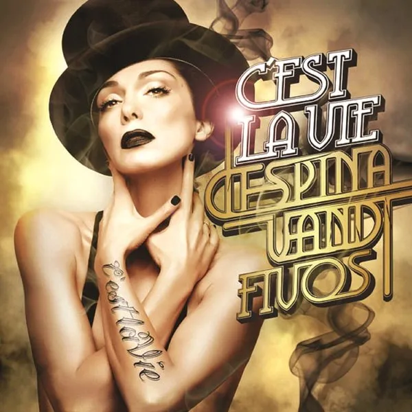 Εξώφυλλο: C'est La Vie