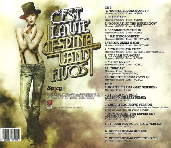 Booklet — C'est La Vie, 11