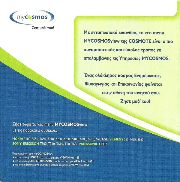 Booklet — Live, 21
