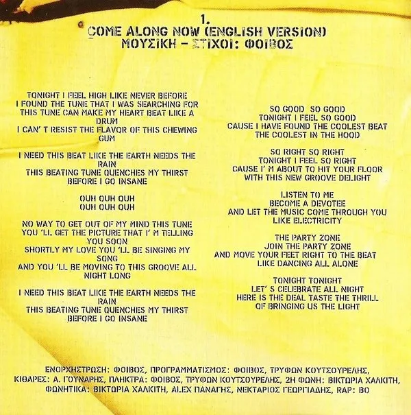 Booklet — Come Along Now, 3