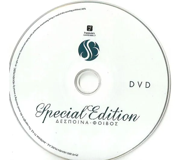 Booklet — Special Edition, 3