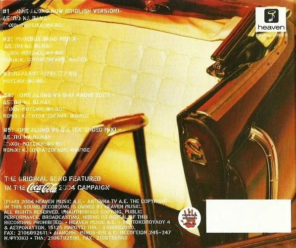 Booklet — Come Along Now, 9